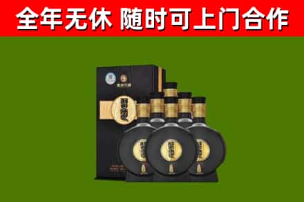 清城区烟酒回收习酒1988.jpg
