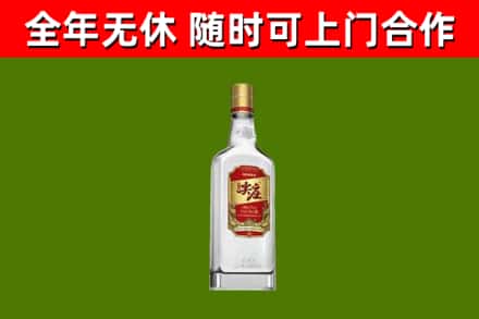 清城区烟酒回收尖庄酒.jpg