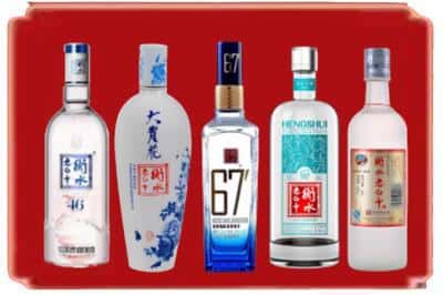 清城区烟酒回收衡水老白干.jpg